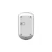 Cámara PIR Dahua DHI-ARD1731-W2 - Detector de Movimiento - 12M IR - 3 Niveles Ajustables - Uso Interior - Monitoreo de Temperatura - DHI-ARD1731-W2