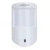 Detector de Movimiento Dahua DHI-ARD2231-W2 - Inálambrico - Interior - 3 Niveles de Sensibilidad - DHI-ARD2231-W2 Detector de Movimiento Dahua DHI-ARD2231-W2 - Inálambrico - Interior - 3 Niveles de Sensibilidad - DHI-ARD2231-W2
