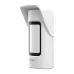 Sensor de Movimiento Dahua DHI-ARD2251E-W2 - Inalámbrico - PIR - 3 Niveles de Sensibilidad - DHI-ARD2251E-W2 Sensor de Movimiento Dahua DHI-ARD2251E-W2 - Inalámbrico - PIR - 3 Niveles de Sensibilidad - DHI-ARD2251E-W2