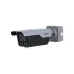 Cámara IP Dahua DHI-ITC413-PW4D-Z1 - 4MP - Lente Motorizado 2.7 a 12mm - Ethernet - DHI-ITC413-PW4D-Z1 Cámara IP Dahua DHI-ITC413-PW4D-Z1 - 4MP - Lente Motorizado 2.7 a 12mm - Ethernet - DHI-ITC413-PW4D-Z1