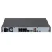 NVR Dahua DHI-NVR4208-8P-4KS3 - 8 Canales - Hasta 20TB - HDMI - VGA - USB - Ethernet - DHI-NVR4208-8P-4KS3