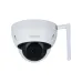 Cámara IP Dahua IPC-HDBW1230DE-SW - 2MP - Domo - Lente 2.8mm - IR 30M - Ethernet - Wi-Fi - DH-IPC-HDBW1230DE-SW Cámara IP Dahua IPC-HDBW1230DE-SW - 2MP - Domo - Lente 2.8mm - IR 30M - Ethernet - Wi-Fi - DH-IPC-HDBW1230DE-SW
