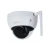 Cámara IP Dahua IPC-HDBW1230DE-SW - 2MP - Domo - Lente 2.8mm - IR 30M - Ethernet - Wi-Fi - DH-IPC-HDBW1230DE-SW Cámara IP Dahua IPC-HDBW1230DE-SW - 2MP - Domo - Lente 2.8mm - IR 30M - Ethernet - Wi-Fi - DH-IPC-HDBW1230DE-SW