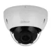 Cámara IP Dahua DH-IPC-HDBW2241R-ZS - 2MP - Domo - Lente Varifocal Motorizado 2.7-135mm - IR 40M - Ethernet - DH-IPC-HDBW2241R-ZS