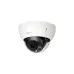Cámara IP Dahua IPC-HDBW5241R-ASE - 2MP - Domo - Lente 2.8mm - IR 50M - Ethernet - DH-IPC-HDBW5241RN-ASE