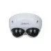 Cámara IP Dahua IPC-HDBW5441F-AS-E2 - 4MP - Domo - Lente 2.8mm - IR 30M - Ethernet - Micrófono - DH-IPC-HDBW5441F-AS-E2 Cámara IP Dahua IPC-HDBW5441F-AS-E2 - 4MP - Domo - Lente 2.8mm - IR 30M - Ethernet - Micrófono - DH-IPC-HDBW5441F-AS-E2