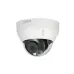 Cámara IP Dahua DH-IPC-HDPW1431R1-S4 - 4MP - Domo - Lente 2.8mm - IR 30M - Ethernet - DH-IPC-HDPW1431R1N-0280B-S4 Cámara IP Dahua DH-IPC-HDPW1431R1-S4 - 4MP - Domo - Lente 2.8mm - IR 30M - Ethernet - DH-IPC-HDPW1431R1N-0280B-S4