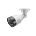 Cámara IP Dahua DH-IPC-HFW1239S1-A-IL - 2MP - Bala - Lente 2.8mm - Micrófono Integrado - Ethernet - DH-IPC-HFW1239S1-A-IL