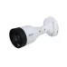 Cámara IP Dahua DH-IPC-HFW1239S1N-LED-0280B-S4 - 2MP - Bala - Lente 2.8 - IR 10M - Ethernet - DH-IPC-HFW1239S1N-LED-0280B-S4 Cámara IP Dahua DH-IPC-HFW1239S1N-LED-0280B-S4 - 2MP - Bala - Lente 2.8 - IR 10M - Ethernet - DH-IPC-HFW1239S1N-LED-0280B-S4