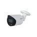 Cámara IP Dahua IPC-HFW2249S-S-IL - 2MP - Bala - Lente Focal 2.8mm - IR 30M - Ethernet - Micrófono - DH-IPC-HFW2249S-S-IL Cámara IP Dahua IPC-HFW2249S-S-IL - 2MP - Bala - Lente Focal 2.8mm - IR 30M - Ethernet - Micrófono - DH-IPC-HFW2249S-S-IL