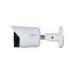 Cámara IP Dahua IPC-HFW2249S-S-IL - 2MP - Bala - Lente Focal 2.8mm - IR 30M - Ethernet - Micrófono - DH-IPC-HFW2249S-S-IL Cámara IP Dahua IPC-HFW2249S-S-IL - 2MP - Bala - Lente Focal 2.8mm - IR 30M - Ethernet - Micrófono - DH-IPC-HFW2249S-S-IL