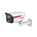 Cámara IP Dahua DH-IPC-HFW2449M-S-B-PRO - 4MP - Bala - Lente 3.6mm - 50M Distancia de Iluminación - RJ-45 - DH-IPC-HFW2449M-S-B-PRO