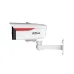 Cámara IP Dahua DH-IPC-HFW2449M-S-B-PRO - 4MP - Bala - Lente 3.6mm - 50M Distancia de Iluminación - RJ-45 - DH-IPC-HFW2449M-S-B-PRO