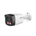 Cámara IP Dahua DH-IPC-HFW2549TL-S-PV - 5MP - Bala - Lente 2.8mm - Ethernet - DH-IPC-HFW2549TL-S-PV