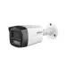 Cámara IP Dahua DH-IPC-HFW2549TL-S-PV - 5MP - Bala - Lente 2.8mm - Ethernet - DH-IPC-HFW2549TL-S-PV