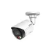 Cámara IP Dahua DH-IPC-HFW2649S-S-IL - 6MP - Bala - Lente 2.8mm - Micrófono Integrado - IR 30M - DH-IPC-HFW2649S-S-IL