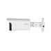 Cámara IP Dahua DH-IPC-HFW3241T-ZAS-S2 - 2MP - Bala - Lente Motorizado 2.7 a 13mm - IR 60M - Ethernet - Micrófono Integrado - DH-IPC-HFW3241T-ZAS-S2
