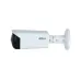 Cámara IP Dahua IPC-HFW3441T-AS-P - 4MP - Bala - Lente 2.1mm - IR 20M - DH-IPC-HFW3441T-AS-P Cámara IP Dahua IPC-HFW3441T-AS-P - 4MP - Bala - Lente 2.1mm - IR 20M - DH-IPC-HFW3441T-AS-P