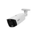 Cámara IP Dahua IPC-HFW3449T1-AS-PV - 4MP - Bala - Lente Focal 3.6mm - IR 30M - Ethernet - Micrófono - DH-IPC-HFW3449T1-AS-PV Cámara IP Dahua IPC-HFW3449T1-AS-PV - 4MP - Bala - Lente Focal 3.6mm - IR 30M - Ethernet - Micrófono - DH-IPC-HFW3449T1-AS-PV