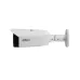 Cámara IP Dahua IPC-HFW3449T1-AS-PV - 4MP - Bala - Lente Focal 3.6mm - IR 30M - Ethernet - Micrófono - DH-IPC-HFW3449T1-AS-PV Cámara IP Dahua IPC-HFW3449T1-AS-PV - 4MP - Bala - Lente Focal 3.6mm - IR 30M - Ethernet - Micrófono - DH-IPC-HFW3449T1-AS-PV