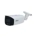 Cámara IP DH-IPC-HFW5449T1-ZE-LED - 4MP - Bala - Lente 2.7 a 12mm - Ethernet - DH-IPC-HFW5449T1-ZE-LED