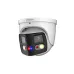 Cámara IP Dahua IPC-PDW3849-A180-AS-PV - 2x4MP - Lente Fijo - IR 25M - Disuasión Activa - Ethernet - DH-IPC-PDW3849-A180-AS-PV Cámara IP Dahua IPC-PDW3849-A180-AS-PV - 2x4MP - Lente Fijo - IR 25M - Disuasión Activa - Ethernet - DH-IPC-PDW3849-A180-AS-PV