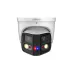 Cámara IP Dahua IPC-PDW3849-A180-AS-PV - 2x4MP - Lente Fijo - IR 25M - Disuasión Activa - Ethernet - DH-IPC-PDW3849-A180-AS-PV Cámara IP Dahua IPC-PDW3849-A180-AS-PV - 2x4MP - Lente Fijo - IR 25M - Disuasión Activa - Ethernet - DH-IPC-PDW3849-A180-AS-PV