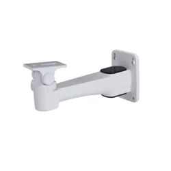 Montaje de Pared Dahua PFB121W - Para Cámaras - Compatible con Cámaras 4G - Aluminio - DH-PFB121W Montaje de Pared Dahua PFB121W - Para Cámaras - Compatible con Cámaras 4G - Aluminio - DH-PFB121W