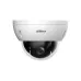 Cámara IP Dahua DH-SD22204DB-GNY - 2MP - Domo - Ethernet - DH-SD22204DB-GNY Cámara IP Dahua DH-SD22204DB-GNY - 2MP - Domo - Ethernet - DH-SD22204DB-GNY