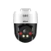 Cámara IP Dahua DH-SD2A500NB-GNY-A-PV - 5MP - PT - IR 30M - Disuación Activa - Audio Bidireccional - Ethernet - DH-SD2A500NB-GNY-A-PV