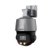 Cámara IP Dahua DH-SD3C205DB-GNY-A-PV - 2MP - PTZ - Zoom Óptico x5 - IR 50M - Audio Bidireccional - Disuación Activa - Ethernet - DH-SD3C205DB-GNY-A-PV Cámara IP Dahua DH-SD3C205DB-GNY-A-PV - 2MP - PTZ - Zoom Óptico x5 - IR 50M - Audio Bidireccional - Disuación Activa - Ethernet - DH-SD3C205DB-GNY-A-PV