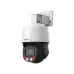Cámara IP Dahua DH-SD3E405DB-GNY-A-PV1 - 4MP - PTZ - Zoom Óptico x5 - IR 50M - Micrófono Integrado - PoE - DH-SD3E405DB-GNY-A-PV1 Cámara IP Dahua DH-SD3E405DB-GNY-A-PV1 - 4MP - PTZ - Zoom Óptico x5 - IR 50M - Micrófono Integrado - PoE - DH-SD3E405DB-GNY-A-PV1
