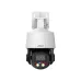 Cámara IP Dahua DH-SD3E405DB-GNY-A-PV1 - 4MP - PTZ - Zoom Óptico x5 - IR 50M - Micrófono Integrado - PoE - DH-SD3E405DB-GNY-A-PV1 Cámara IP Dahua DH-SD3E405DB-GNY-A-PV1 - 4MP - PTZ - Zoom Óptico x5 - IR 50M - Micrófono Integrado - PoE - DH-SD3E405DB-GNY-A-PV1