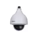 Cámara CCTV Dahua SD40215-HC-LA - 2MP - Domo - Lente 5mm - IR 1M - DH-SD40215N-HC-LA