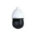 Cámara IP Dahua SD49216DB-HNY - 2MP - PTZ - 5.0mm - IR 100M - PoE - DH-SD49216DB-HNY Cámara IP Dahua SD49216DB-HNY - 2MP - PTZ - 5.0mm - IR 100M - PoE - DH-SD49216DB-HNY