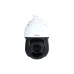 Cámara IP Dahua SD49216DB-HNY - 2MP - PTZ - 5.0mm - IR 100M - PoE - DH-SD49216DB-HNY Cámara IP Dahua SD49216DB-HNY - 2MP - PTZ - 5.0mm - IR 100M - PoE - DH-SD49216DB-HNY