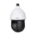 Cámara CCTV Dahua DH-SD49225DB-HC - 2MP - Zoom óptico x25 - IR 100M - DH-SD49225DB-HC