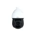 Cámara IP PTZ Dahua DH-SD49225DB-HNY - 2MP - Domo - Lente 4.8 a 120mm - IR 100M - Ethernet - DH-SD49225DB-HNY