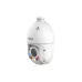 Cámara IP Dahua DH-SD4E425GB-HNR-A-PV1 - 4MP - IR 100M - Ethernet - DH-SD4E425GB-HNR-A-PV1 Cámara IP Dahua DH-SD4E425GB-HNR-A-PV1 - 4MP - IR 100M - Ethernet - DH-SD4E425GB-HNR-A-PV1