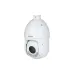 Cámara IP Dahua DH-SD4E425GB-HNR-A-PV1 - 4MP - IR 100M - Ethernet - DH-SD4E425GB-HNR-A-PV1 Cámara IP Dahua DH-SD4E425GB-HNR-A-PV1 - 4MP - IR 100M - Ethernet - DH-SD4E425GB-HNR-A-PV1
