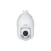 Cámara IP Dahua DH-SD4E425GB-HNR-A-PV1 - 4MP - IR 100M - Ethernet - DH-SD4E425GB-HNR-A-PV1 Cámara IP Dahua DH-SD4E425GB-HNR-A-PV1 - 4MP - IR 100M - Ethernet - DH-SD4E425GB-HNR-A-PV1