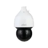 Cámara IP Dahua DH-SD5A232GB-HNR - 2MP - Domo - Lente 4.5mm - IR 150M - Ethernet - Zoom Optico x32 - DH-SD5A232GB-HNR