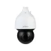 Cámara IP Dahua DH-SD5A232GB-HNR - 2MP - Domo - Lente 4.5mm - IR 150M - Ethernet - Zoom Optico x32 - DH-SD5A232GB-HNR