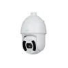 Cámara IP Dahua DH-SD6CE245GB-HNR - 2MP - Domo - IR 250M - Ethernet  - DH-SD6CE245GB-HNR