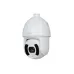Cámara IP Dahua DH-SD6CE245GB-HNR - 2MP - Domo - IR 250M - Ethernet - DH-SD6CE245GB-HNR Cámara IP Dahua DH-SD6CE245GB-HNR - 2MP - Domo - IR 250M - Ethernet - DH-SD6CE245GB-HNR