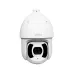 Cámara IP Dahua DH-SD6CE445GB-HNR - 4MP - Domo - IR 250M - Ethernet - DH-SD6CE445GB-HNR Cámara IP Dahua DH-SD6CE445GB-HNR - 4MP - Domo - IR 250M - Ethernet - DH-SD6CE445GB-HNR