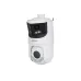 Cámara IP Dahua DH-SDT4E425-8P-GB-APV1 - 8MP - PTZ - IR 50M - Disuasión Activa - Ethernet - DH-SDT4E425-8P-GB-APV1 Cámara IP Dahua DH-SDT4E425-8P-GB-APV1 - 8MP - PTZ - IR 50M - Disuasión Activa - Ethernet - DH-SDT4E425-8P-GB-APV1