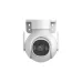 Cámara IP Dahua DH-P3B-PV - 3MP - PT - IR 30M - Audio Bidireccional - Wi-Fi - DH-P3B-PV Cámara IP Dahua DH-P3B-PV - 3MP - PT - IR 30M - Audio Bidireccional - Wi-Fi - DH-P3B-PV