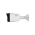 Cámara CCTV Dahua DH-HAC-HFW1500TLN-0280B-S2 - 5MP - Bala - Lente Fijo 2.8mm - IR 40M - DH-HAC-HFW1500TLN-0280B-S2