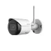 Cámara IP Dahua DH-IPC-HFW1430DS-SAW - 4MP - Bala - Lente 2.8 mm - IR 30M  - DH-IPC-HFW1430DS-SAW